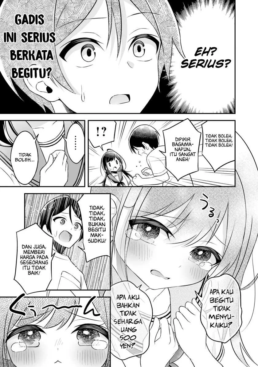 Halaman 10 — Yuujin ni 500-en Kashitara Shakkin no Kata ni Imouto wo Yokoshitekita no dakeredo, Ore wa Ittai Dousureba Ii n darou Chapter 1