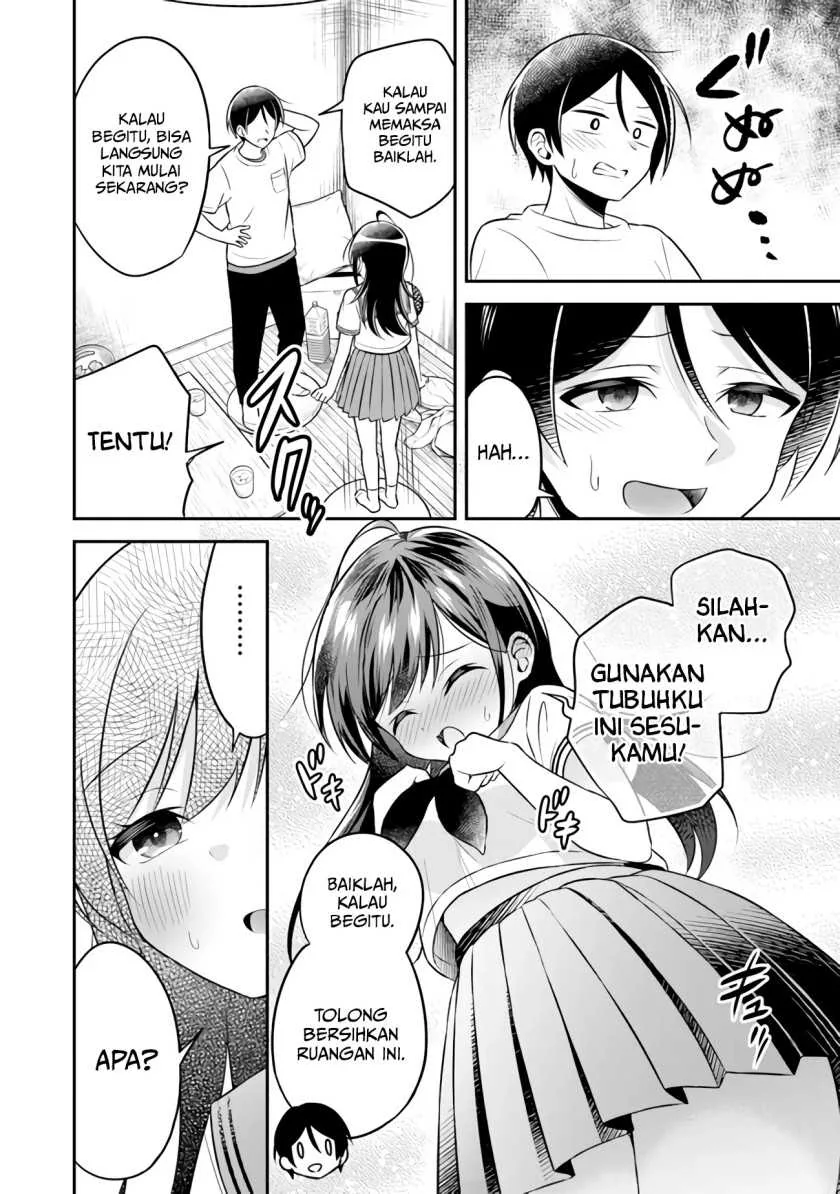Halaman 11 — Yuujin ni 500-en Kashitara Shakkin no Kata ni Imouto wo Yokoshitekita no dakeredo, Ore wa Ittai Dousureba Ii n darou Chapter 1
