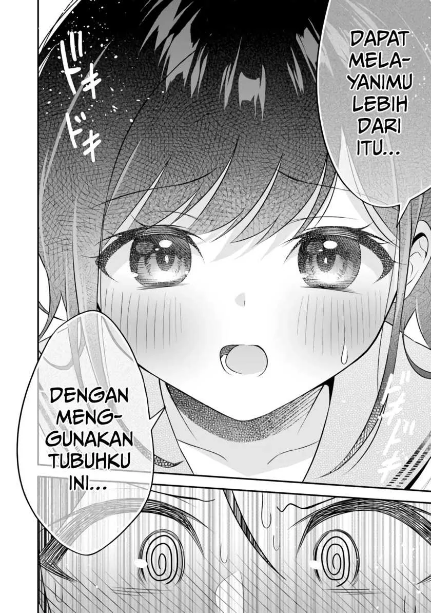 Halaman 13 — Yuujin ni 500-en Kashitara Shakkin no Kata ni Imouto wo Yokoshitekita no dakeredo, Ore wa Ittai Dousureba Ii n darou Chapter 1