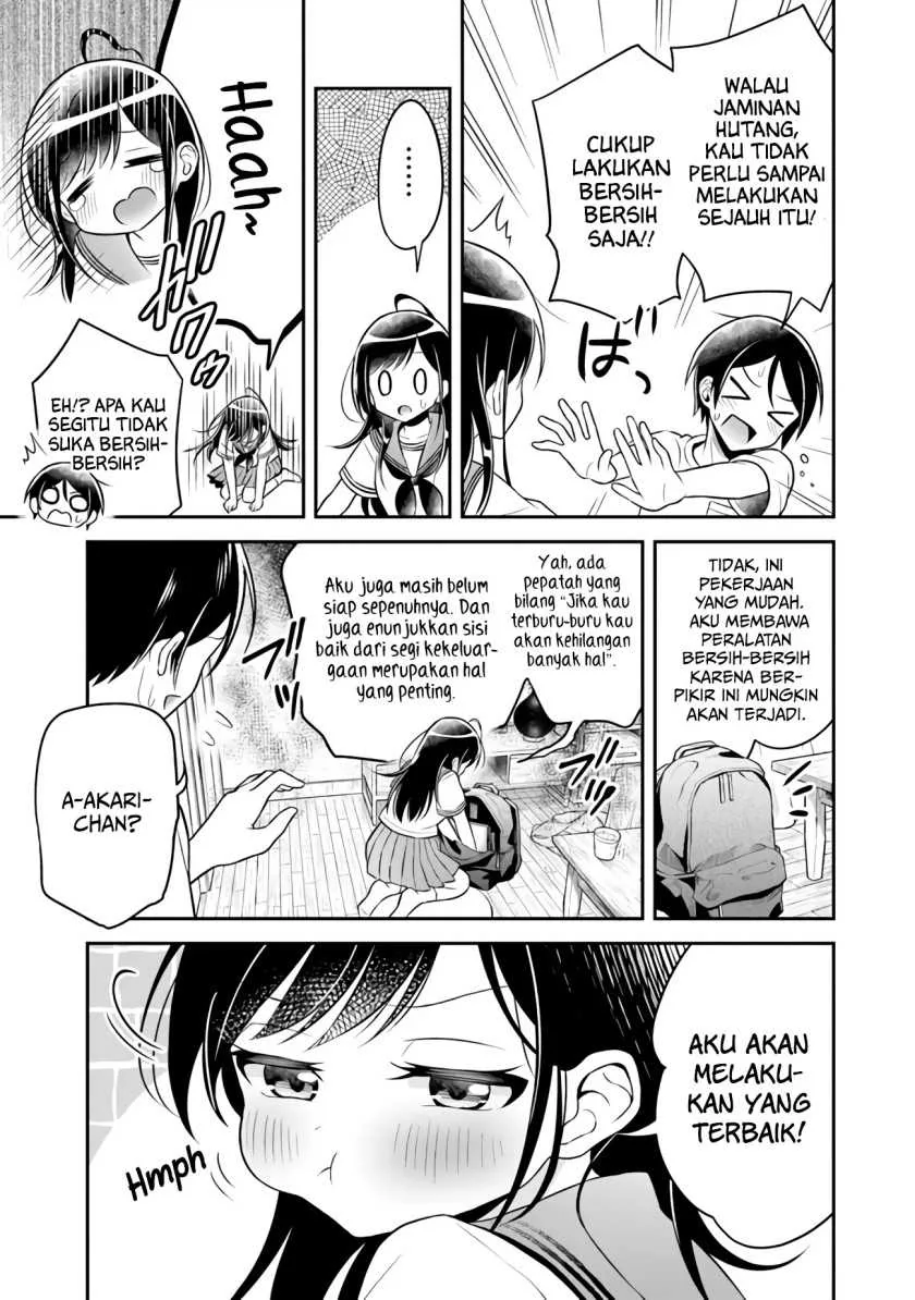 Halaman 14 — Yuujin ni 500-en Kashitara Shakkin no Kata ni Imouto wo Yokoshitekita no dakeredo, Ore wa Ittai Dousureba Ii n darou Chapter 1