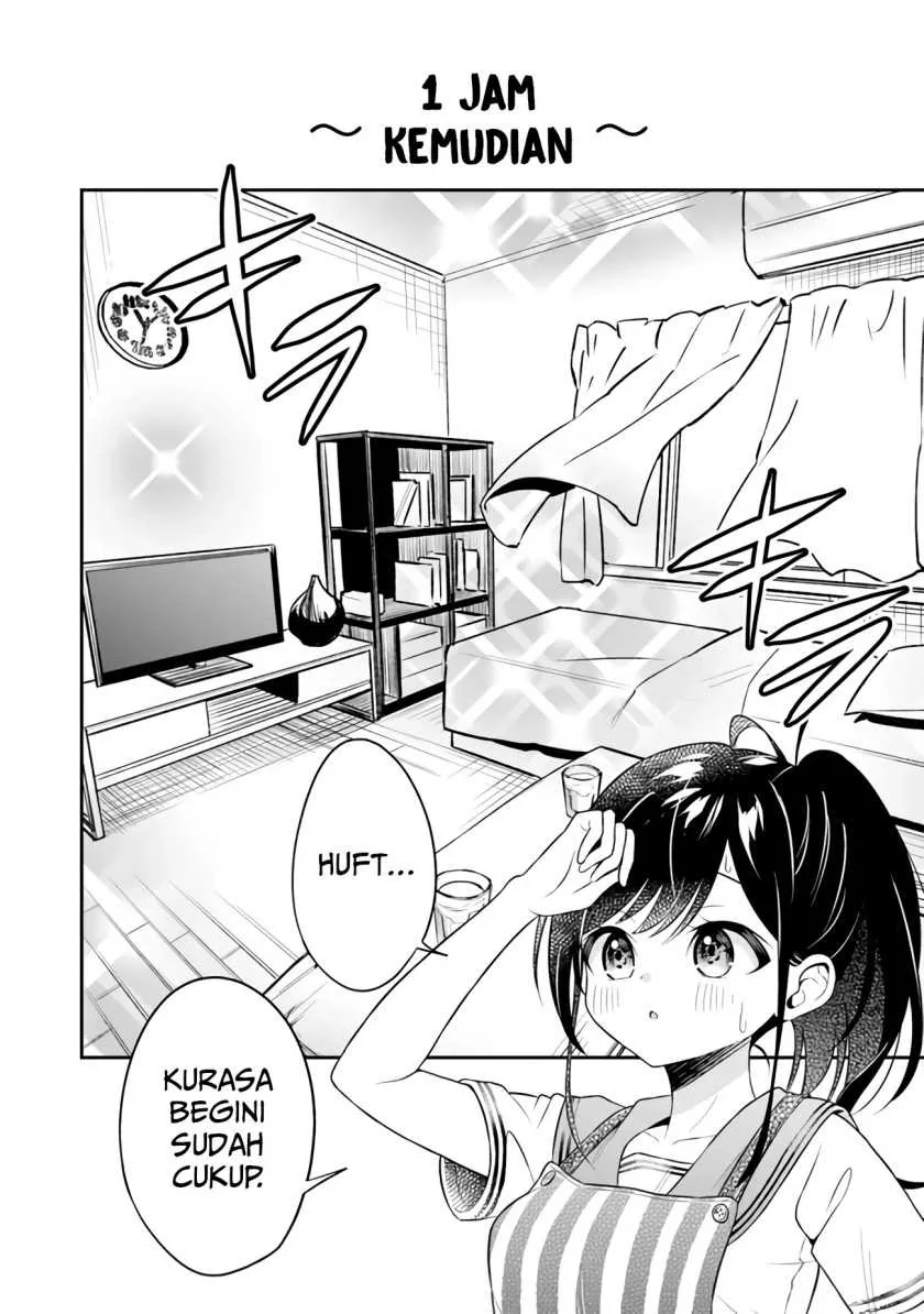 Halaman 15 — Yuujin ni 500-en Kashitara Shakkin no Kata ni Imouto wo Yokoshitekita no dakeredo, Ore wa Ittai Dousureba Ii n darou Chapter 1