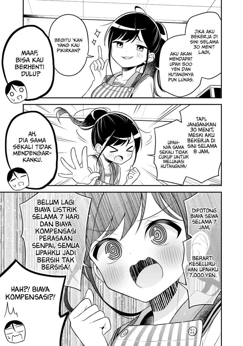 Halaman 18 — Yuujin ni 500-en Kashitara Shakkin no Kata ni Imouto wo Yokoshitekita no dakeredo, Ore wa Ittai Dousureba Ii n darou Chapter 1