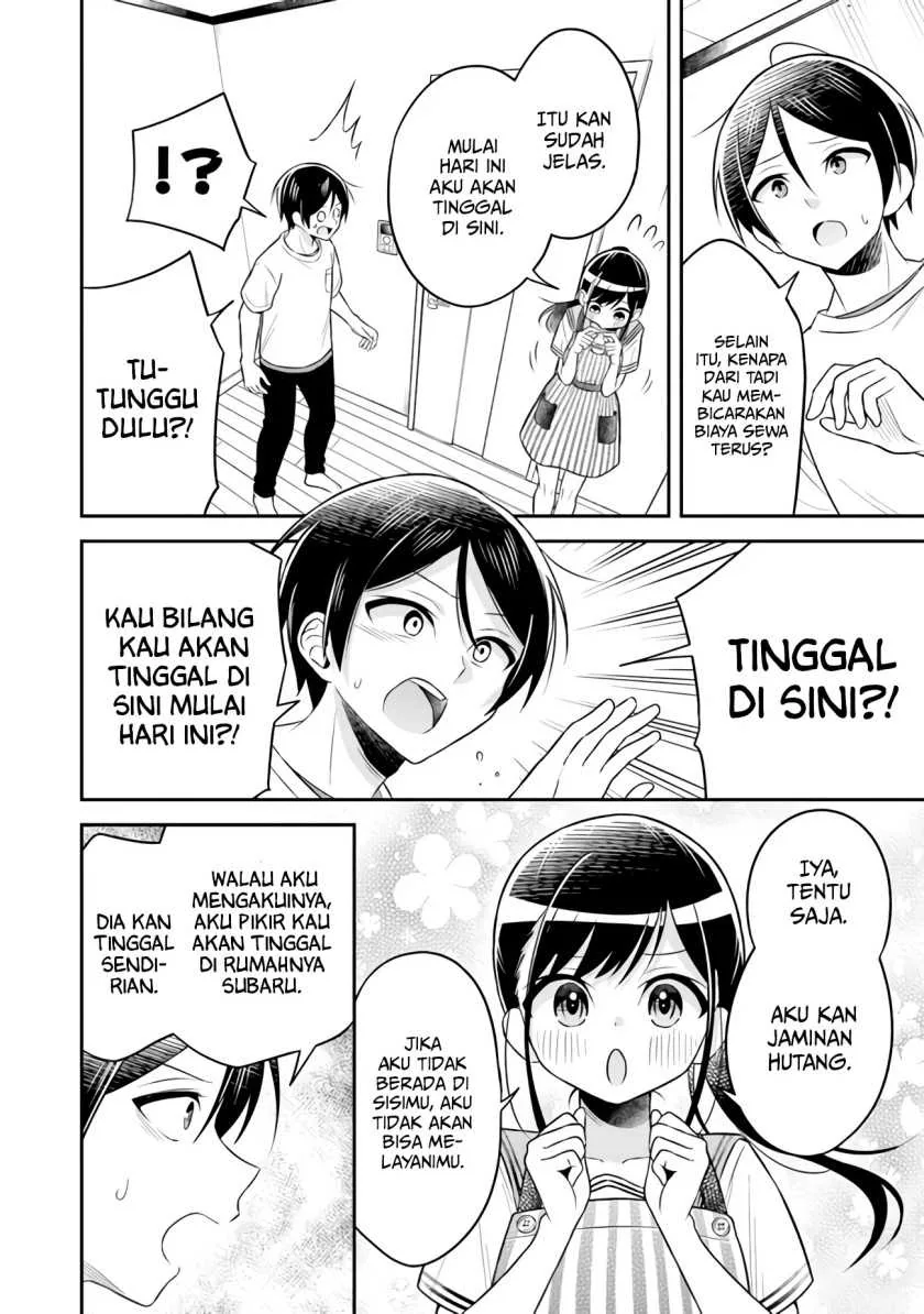 Halaman 19 — Yuujin ni 500-en Kashitara Shakkin no Kata ni Imouto wo Yokoshitekita no dakeredo, Ore wa Ittai Dousureba Ii n darou Chapter 1