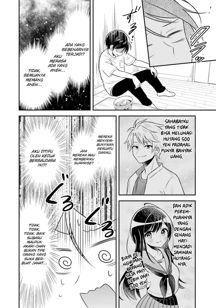 Halaman 23 — Yuujin ni 500-en Kashitara Shakkin no Kata ni Imouto wo Yokoshitekita no dakeredo, Ore wa Ittai Dousureba Ii n darou Chapter 1
