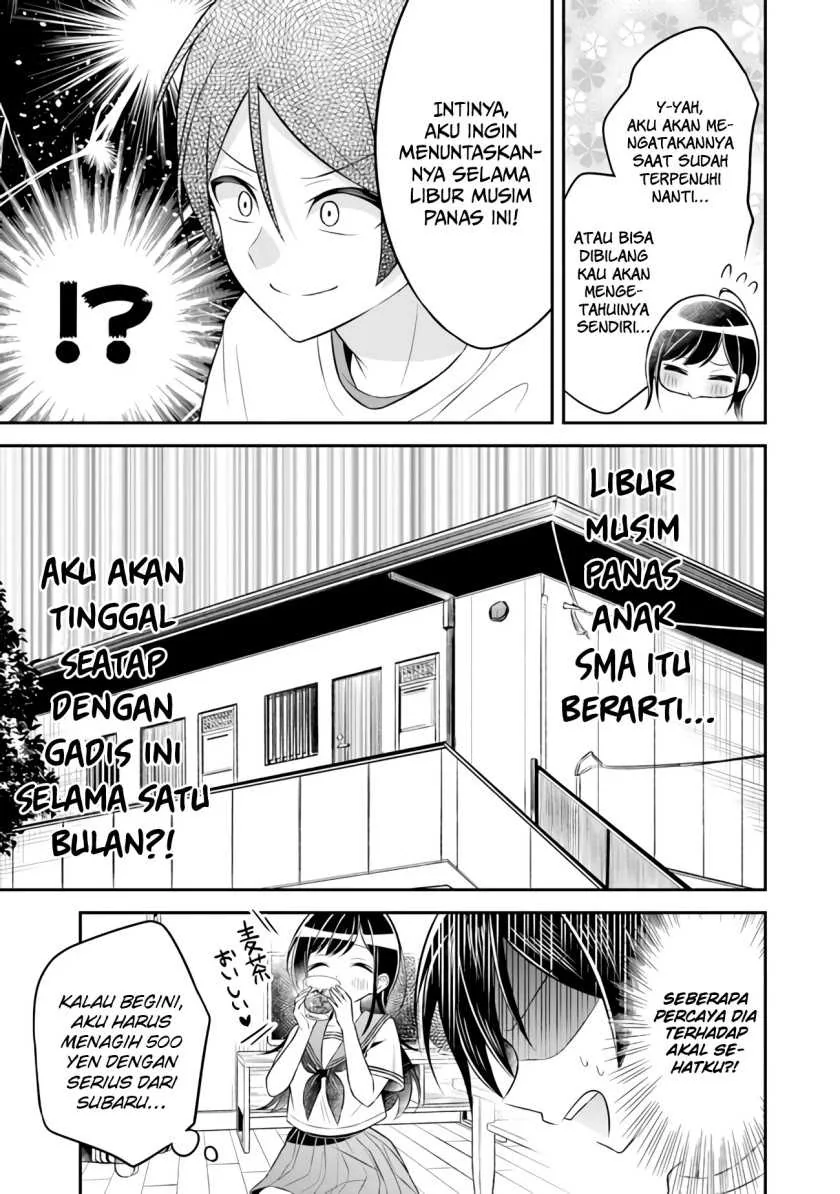 Halaman 26 — Yuujin ni 500-en Kashitara Shakkin no Kata ni Imouto wo Yokoshitekita no dakeredo, Ore wa Ittai Dousureba Ii n darou Chapter 1