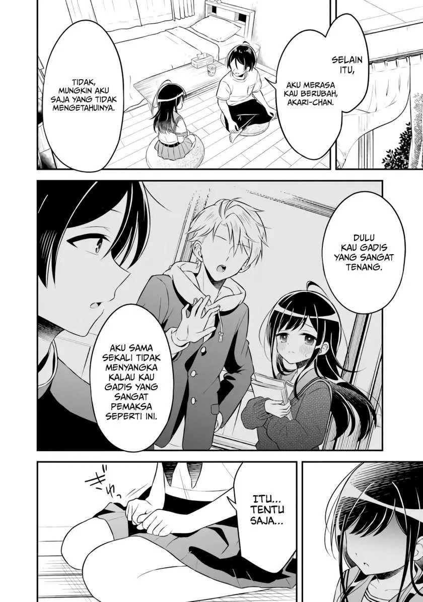 Halaman 27 — Yuujin ni 500-en Kashitara Shakkin no Kata ni Imouto wo Yokoshitekita no dakeredo, Ore wa Ittai Dousureba Ii n darou Chapter 1