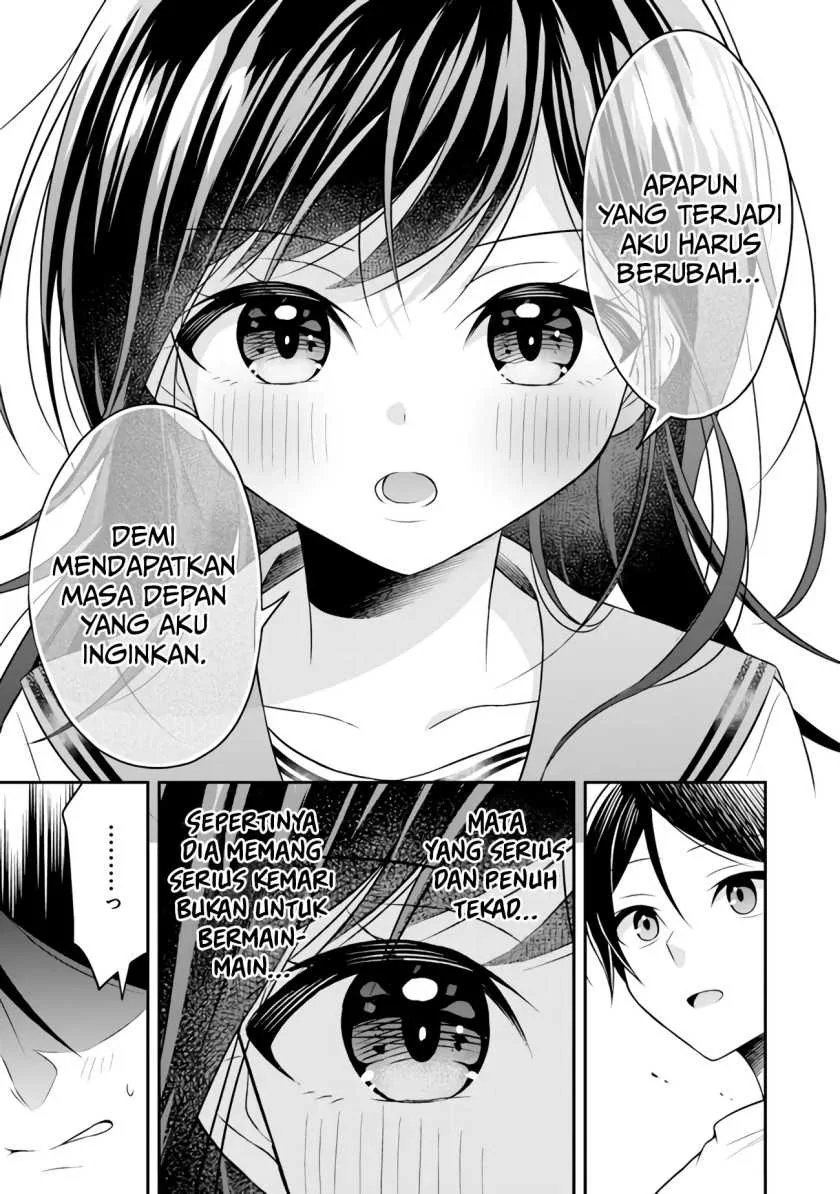 Halaman 28 — Yuujin ni 500-en Kashitara Shakkin no Kata ni Imouto wo Yokoshitekita no dakeredo, Ore wa Ittai Dousureba Ii n darou Chapter 1