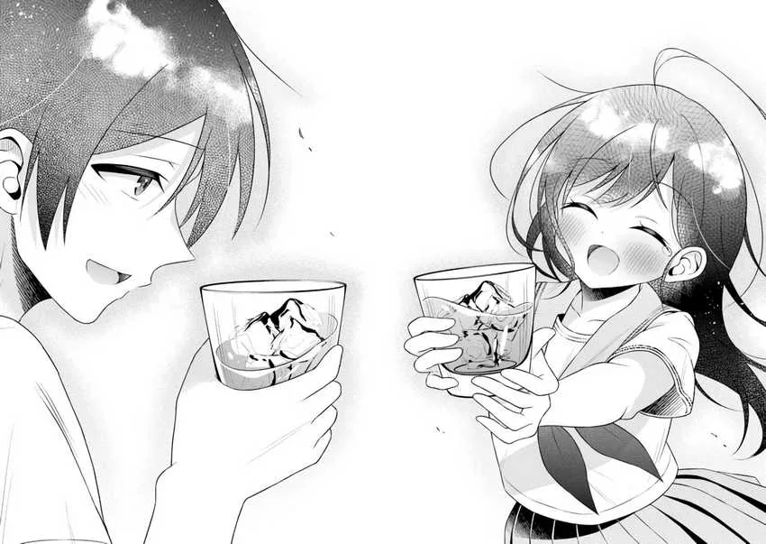 Halaman 31 — Yuujin ni 500-en Kashitara Shakkin no Kata ni Imouto wo Yokoshitekita no dakeredo, Ore wa Ittai Dousureba Ii n darou Chapter 1