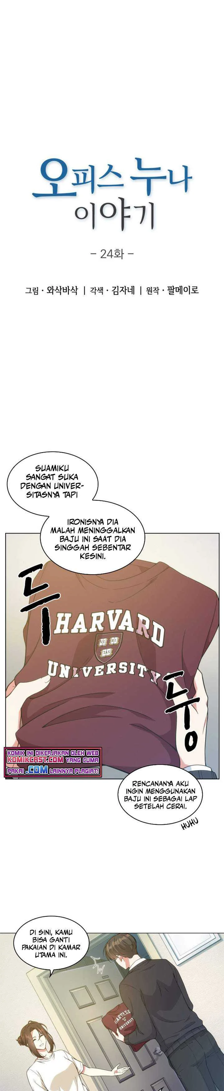 Halaman 4 — The Nuna at Our Office Chapter 24