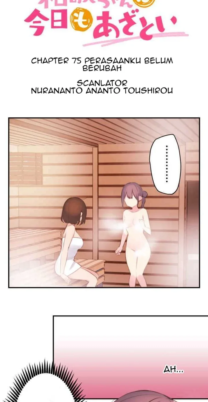 Halaman 4 — Waka-chan Is Flirty Again Chapter 75