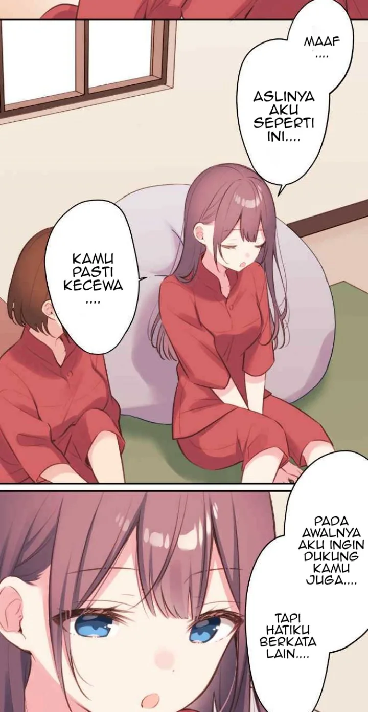 Halaman 16 — Waka-chan Is Flirty Again Chapter 75