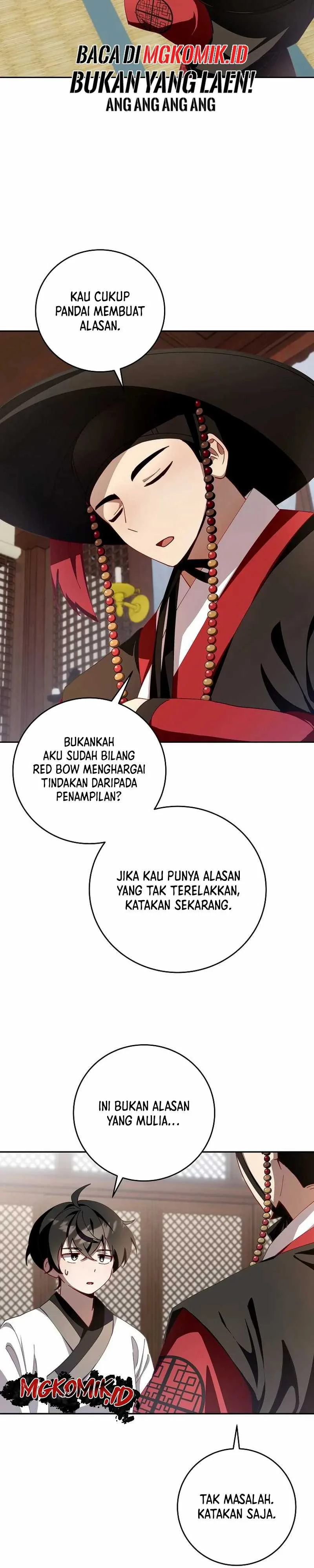 Halaman 14 — Surviving in a Romance Fantasy Novel Chapter 3