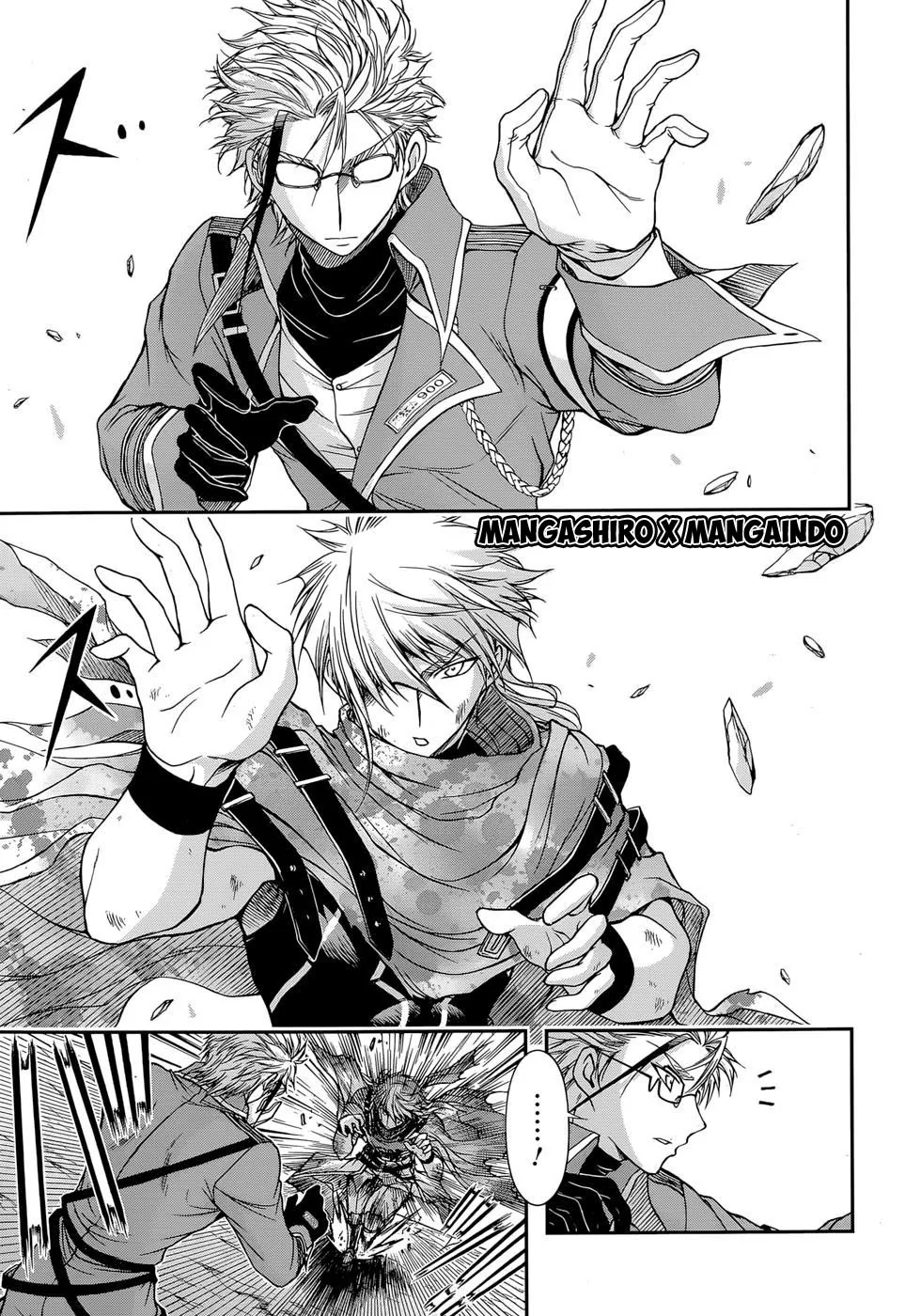 Halaman 9 — Plunderer Chapter 5