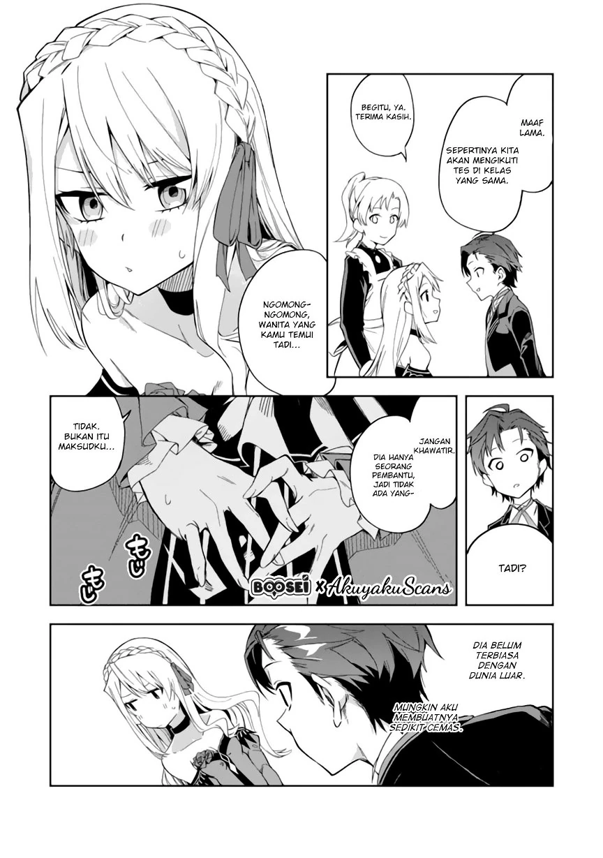 Halaman 3 — Akuyaku Reijou no Shitsuji-sama: Hametsu Flag wa Ore ga Tsubusasete Itadakimasu Chapter 2.2
