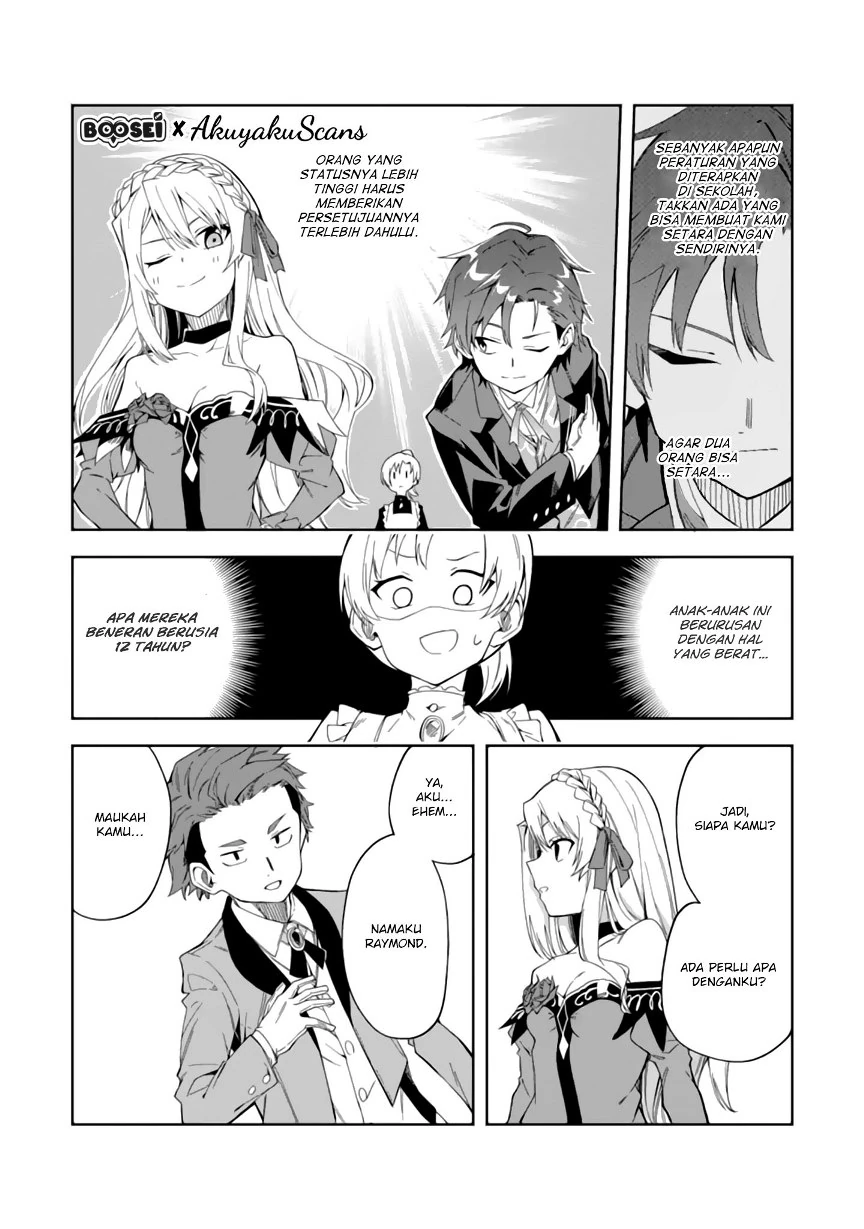 Halaman 9 — Akuyaku Reijou no Shitsuji-sama: Hametsu Flag wa Ore ga Tsubusasete Itadakimasu Chapter 2.2