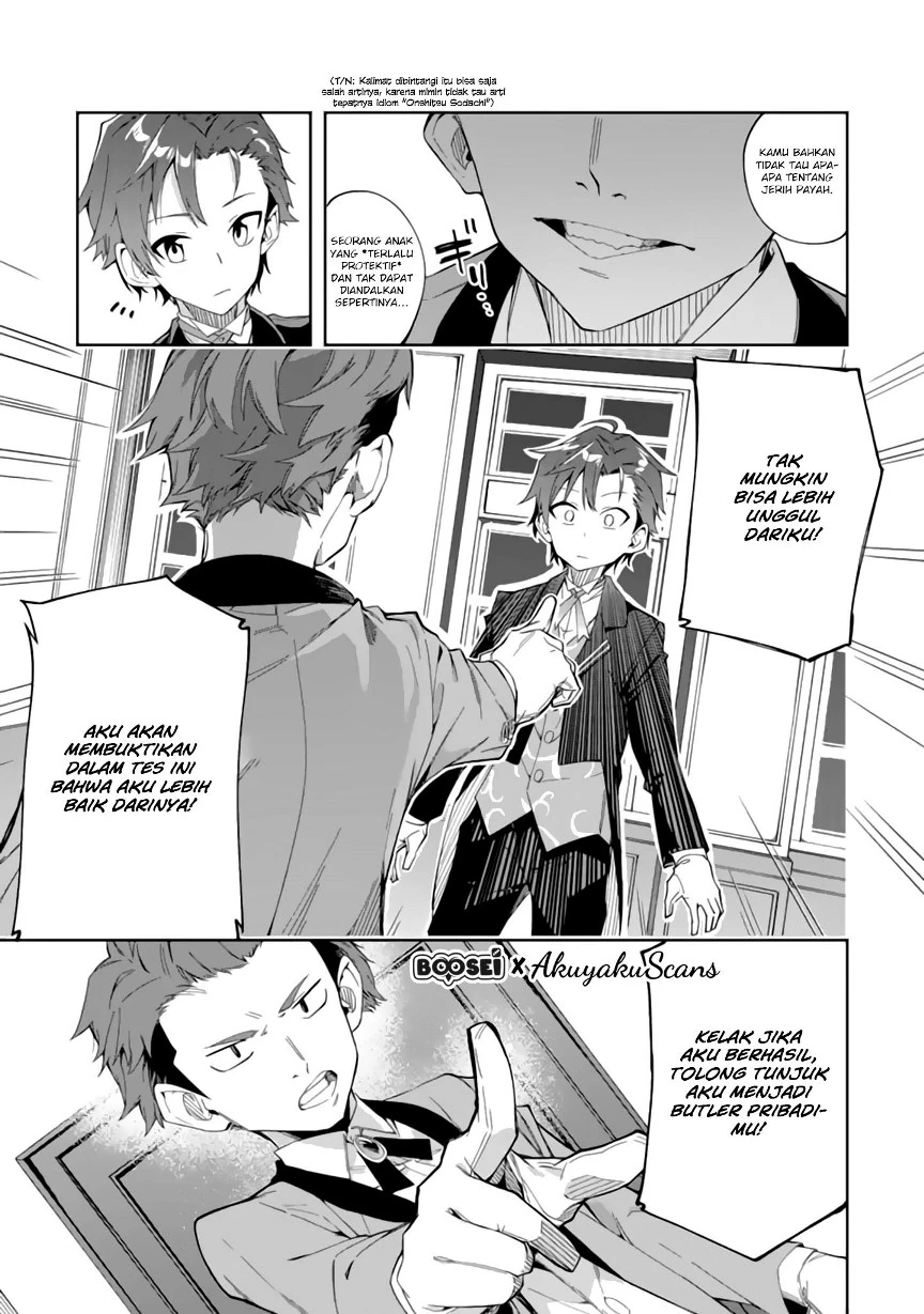 Halaman 12 — Akuyaku Reijou no Shitsuji-sama: Hametsu Flag wa Ore ga Tsubusasete Itadakimasu Chapter 2.2
