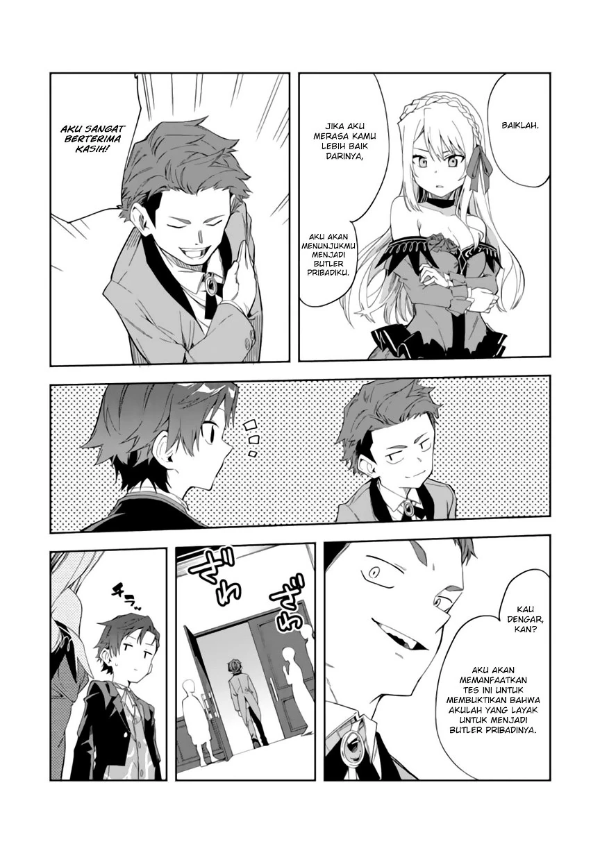 Halaman 13 — Akuyaku Reijou no Shitsuji-sama: Hametsu Flag wa Ore ga Tsubusasete Itadakimasu Chapter 2.2