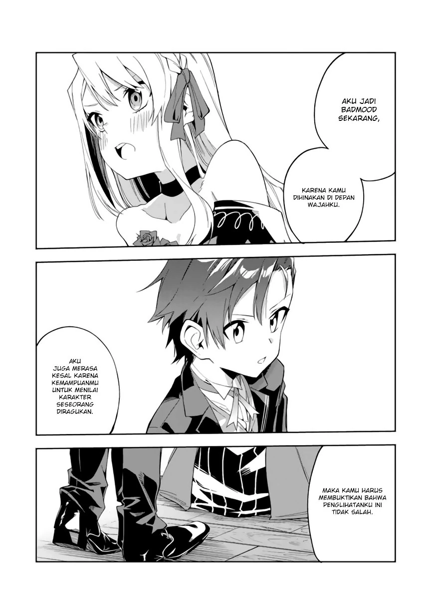 Halaman 15 — Akuyaku Reijou no Shitsuji-sama: Hametsu Flag wa Ore ga Tsubusasete Itadakimasu Chapter 2.2