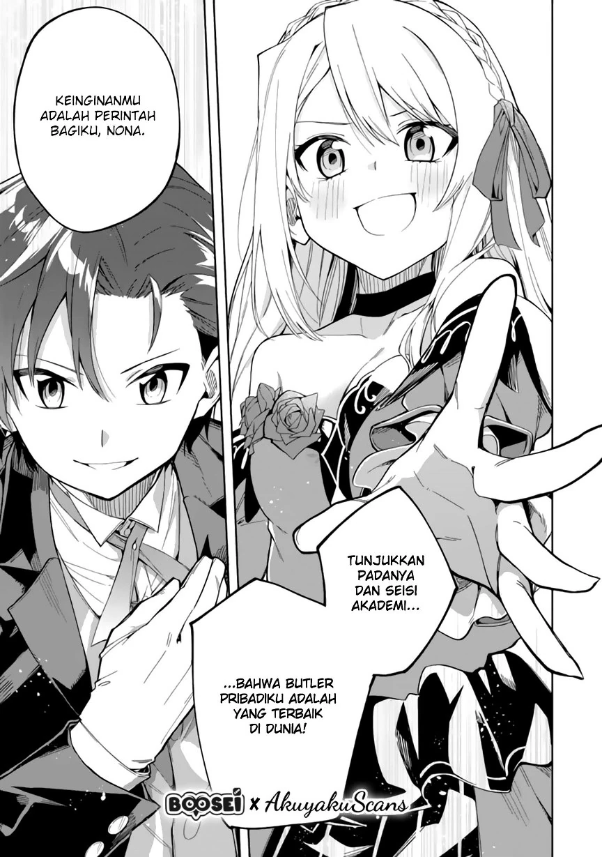 Halaman 16 — Akuyaku Reijou no Shitsuji-sama: Hametsu Flag wa Ore ga Tsubusasete Itadakimasu Chapter 2.2