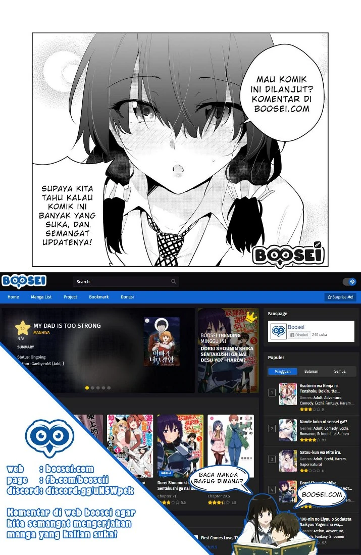 Halaman 17 — Akuyaku Reijou no Shitsuji-sama: Hametsu Flag wa Ore ga Tsubusasete Itadakimasu Chapter 2.2