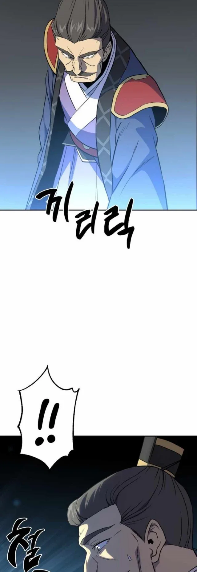 Halaman 28 — The Millennium Alchemist Chapter 31