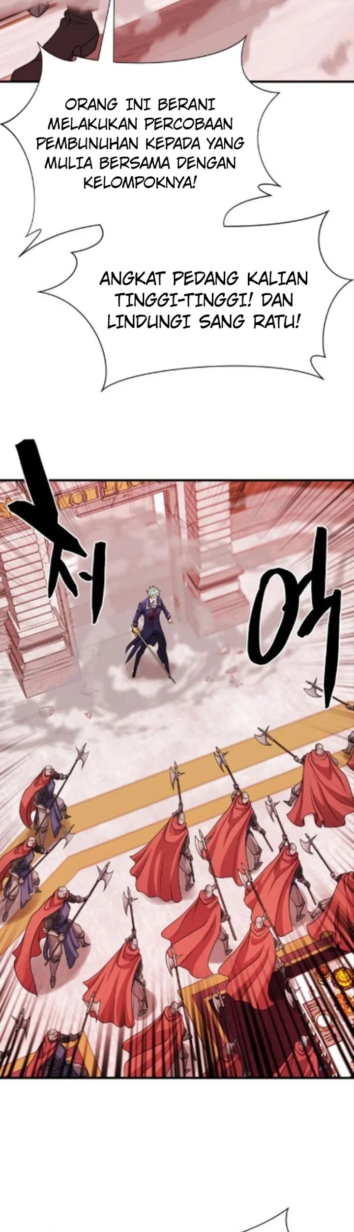 Halaman 33 — The Greatest Estate Developer Chapter 44