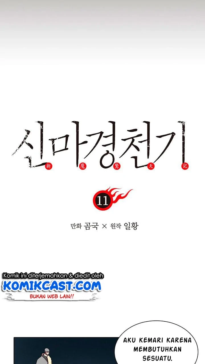 Halaman 3 — Heavenly Demon Reborn! Chapter 11