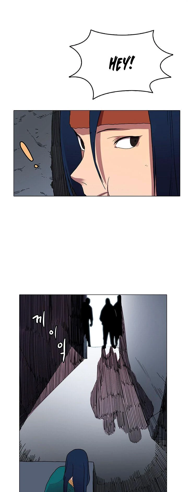 Halaman 13 — Heavenly Demon Reborn! Chapter 11