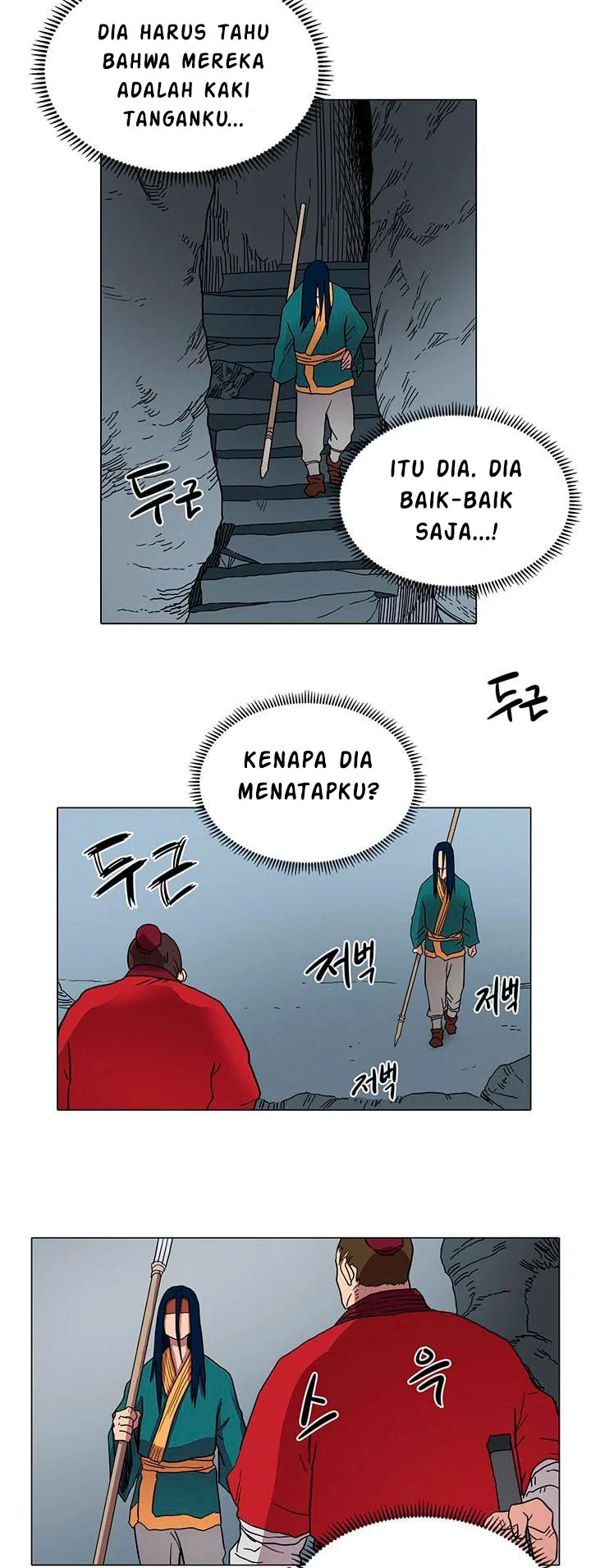 Halaman 21 — Heavenly Demon Reborn! Chapter 11