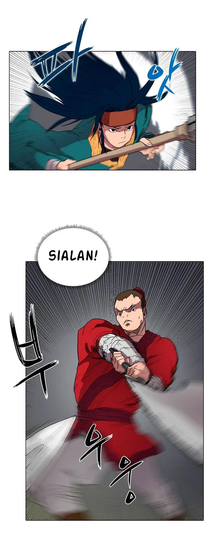 Halaman 25 — Heavenly Demon Reborn! Chapter 11