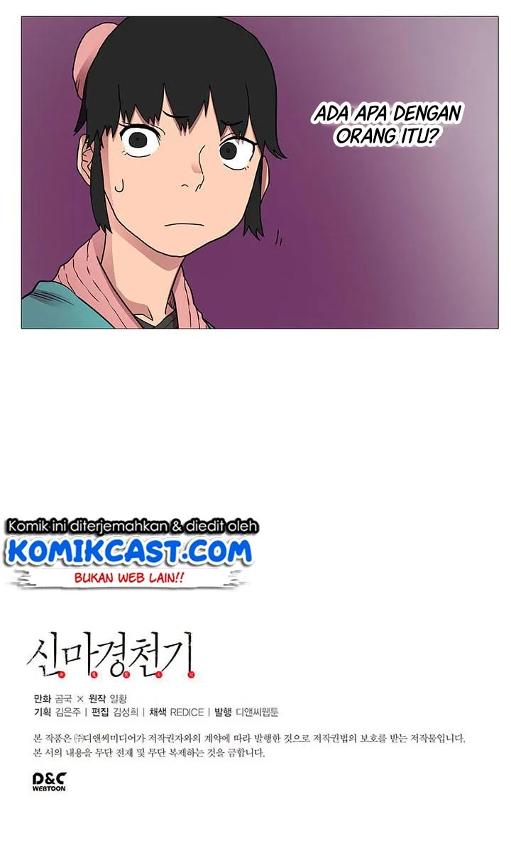 Halaman 32 — Heavenly Demon Reborn! Chapter 11