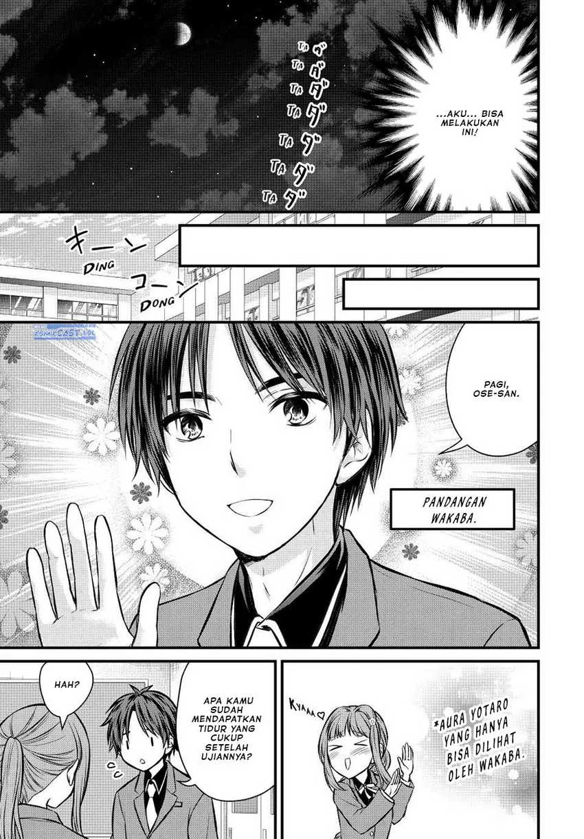 Halaman 4 — Ojousama no Shimobe Chapter 112