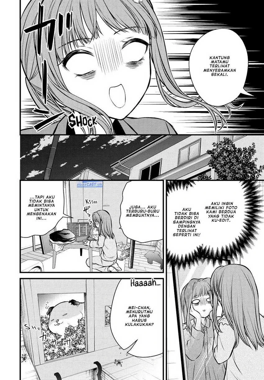 Halaman 5 — Ojousama no Shimobe Chapter 112
