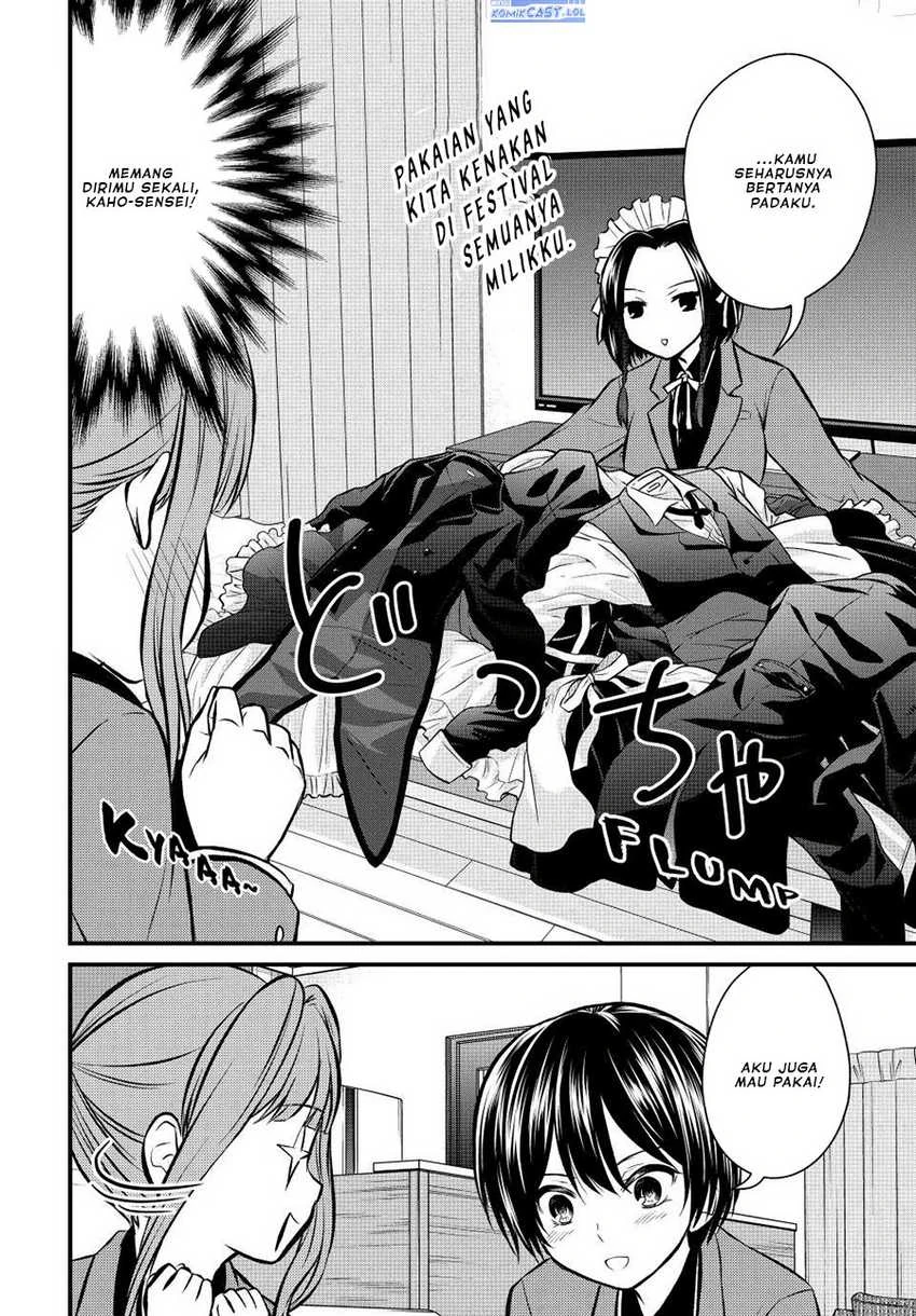 Halaman 11 — Ojousama no Shimobe Chapter 112