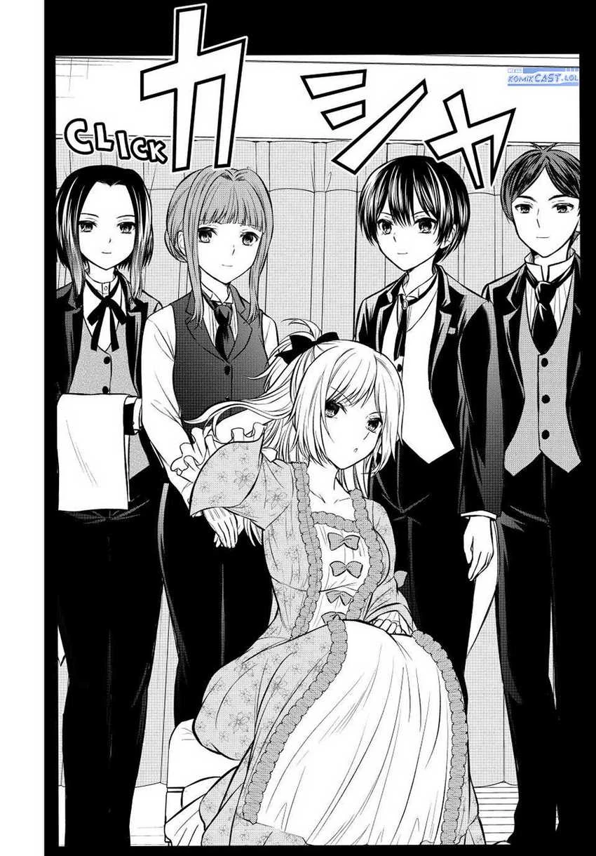 Halaman 13 — Ojousama no Shimobe Chapter 112