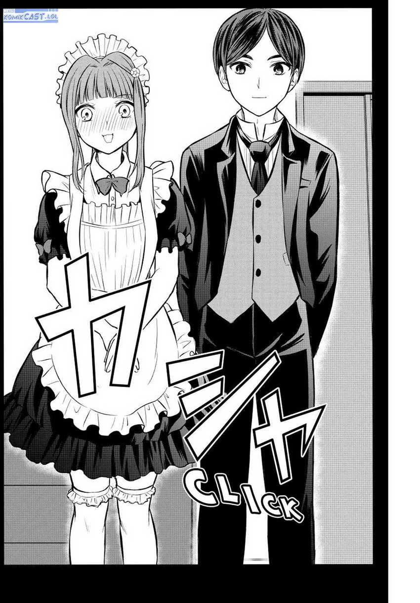Halaman 14 — Ojousama no Shimobe Chapter 112