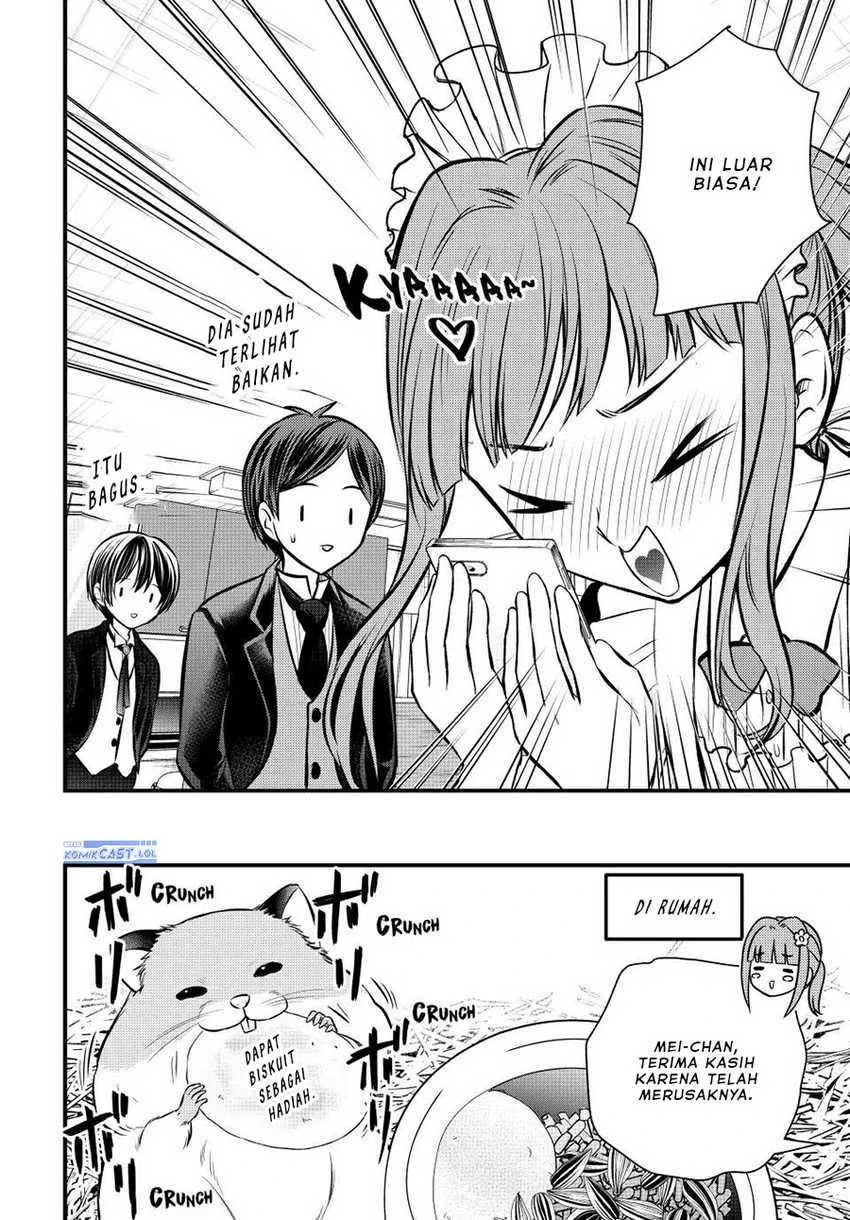 Halaman 15 — Ojousama no Shimobe Chapter 112