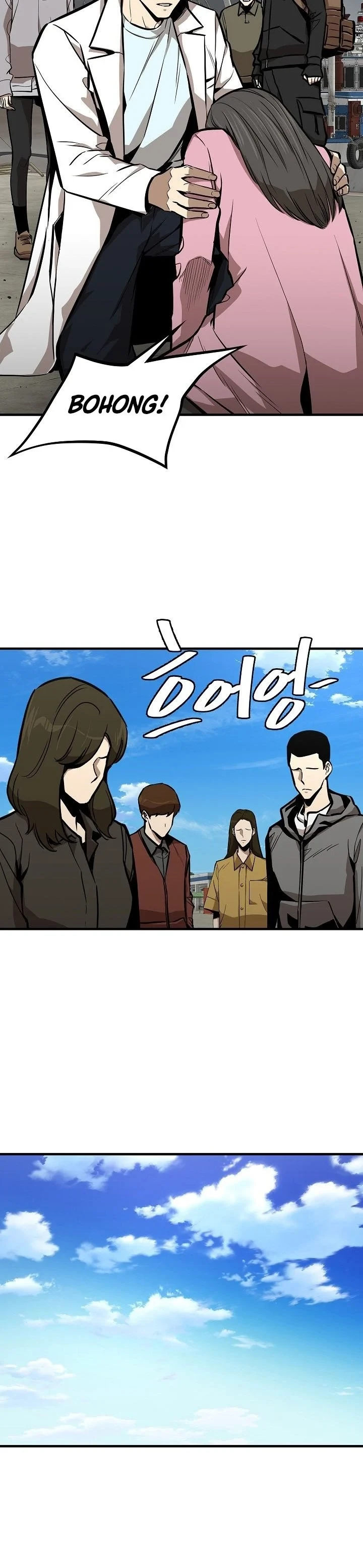 Halaman 7 — Return Survival Chapter 133