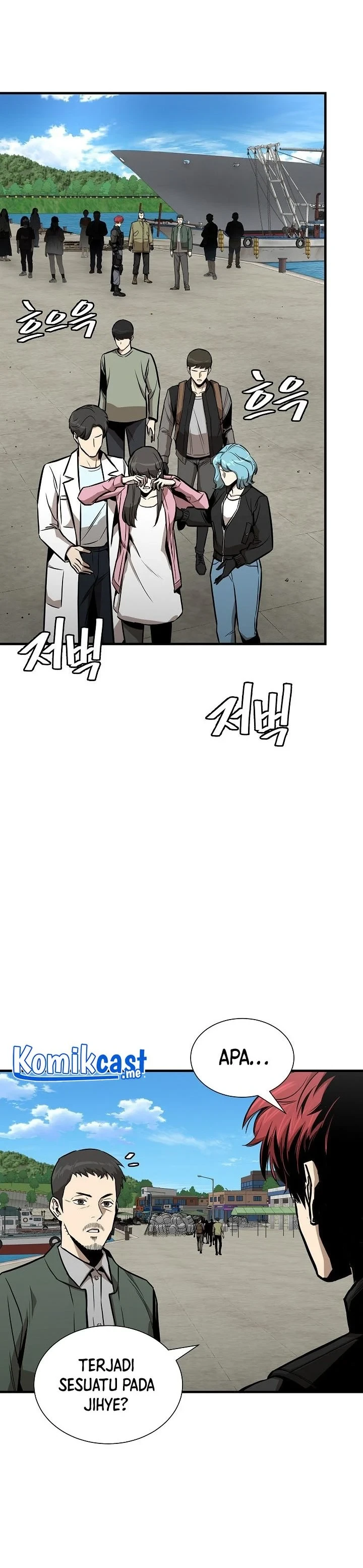 Halaman 8 — Return Survival Chapter 133
