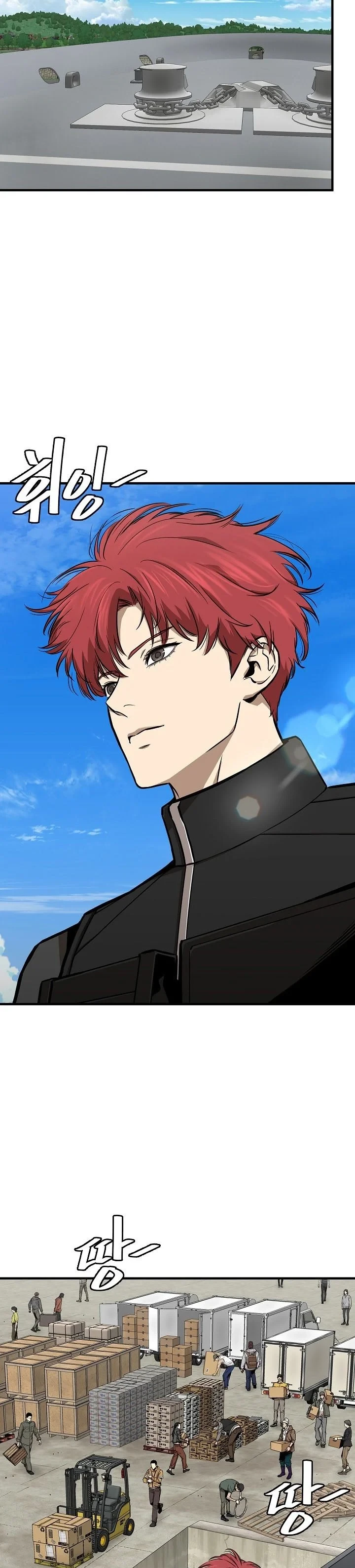 Halaman 23 — Return Survival Chapter 133
