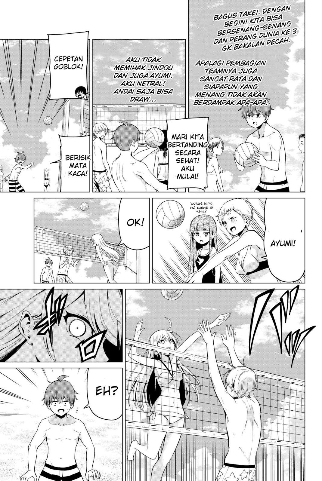 Halaman 13 — Sekai ka Kanojo ka Erabenai Chapter 19