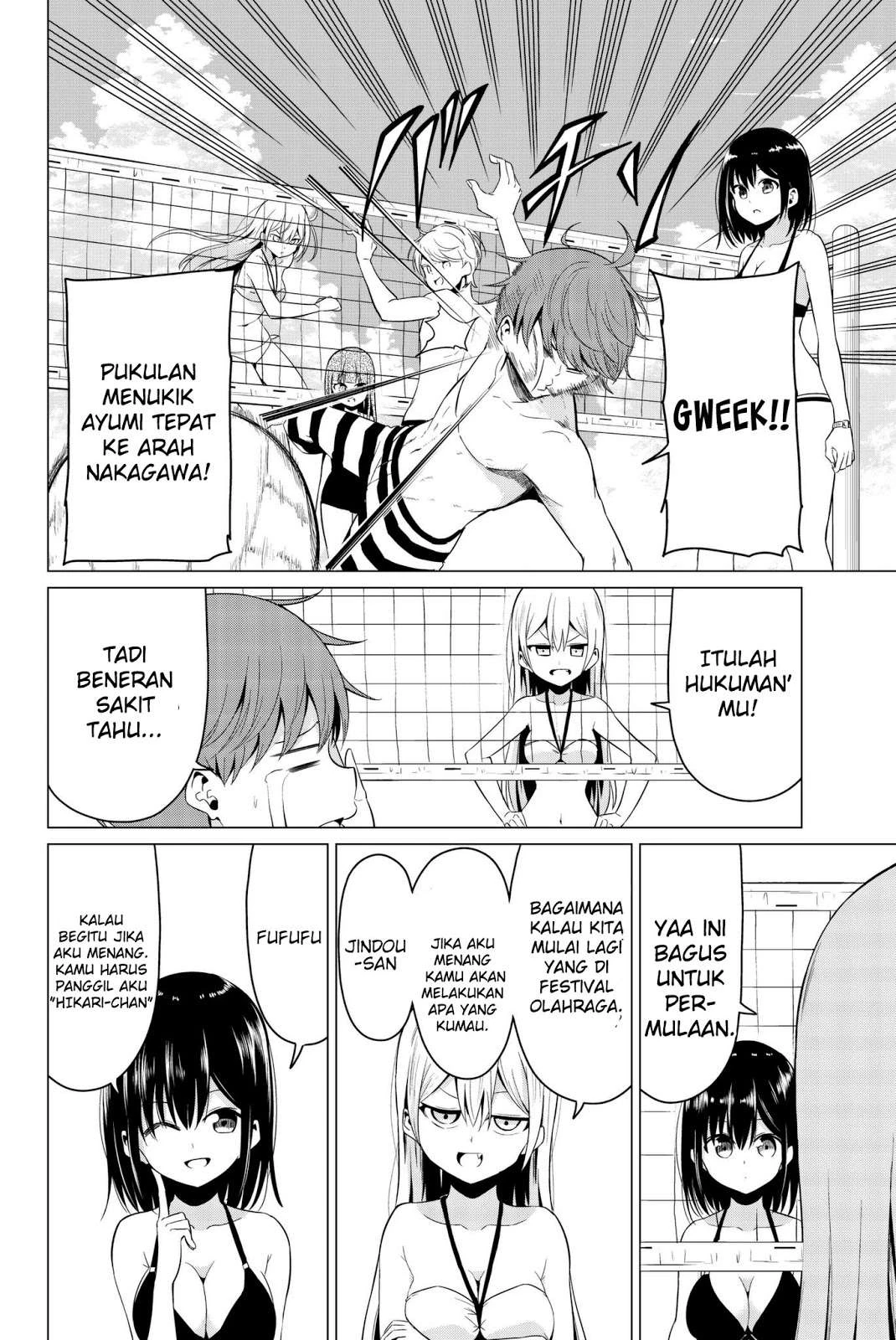 Halaman 14 — Sekai ka Kanojo ka Erabenai Chapter 19