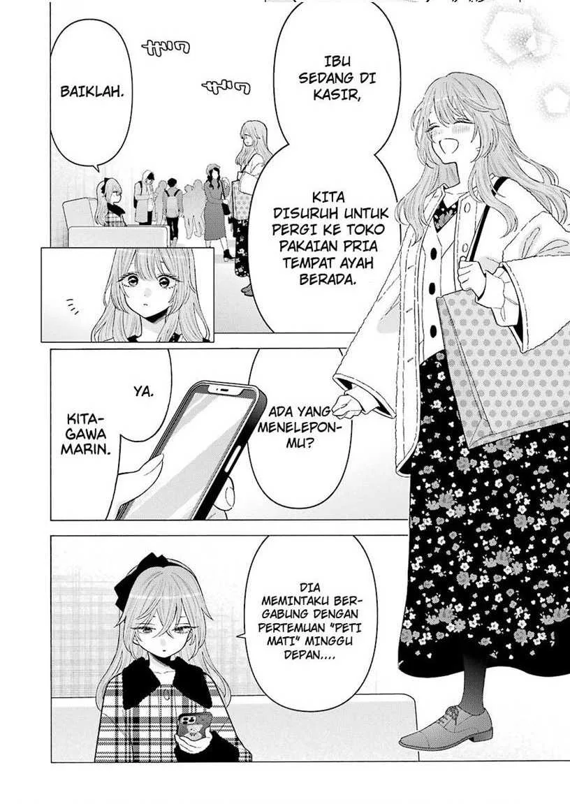 Halaman 5 — Sono Bisque Doll wa Koi wo Suru Chapter 72
