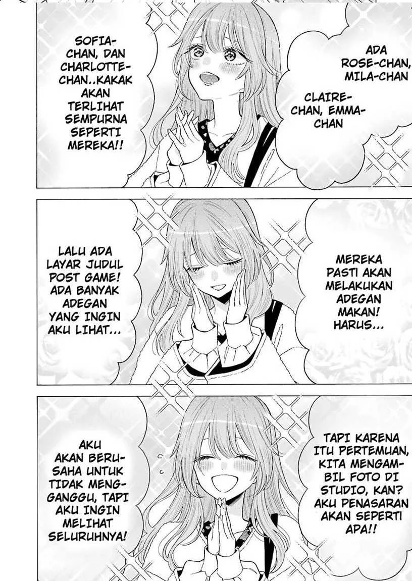 Halaman 7 — Sono Bisque Doll wa Koi wo Suru Chapter 72