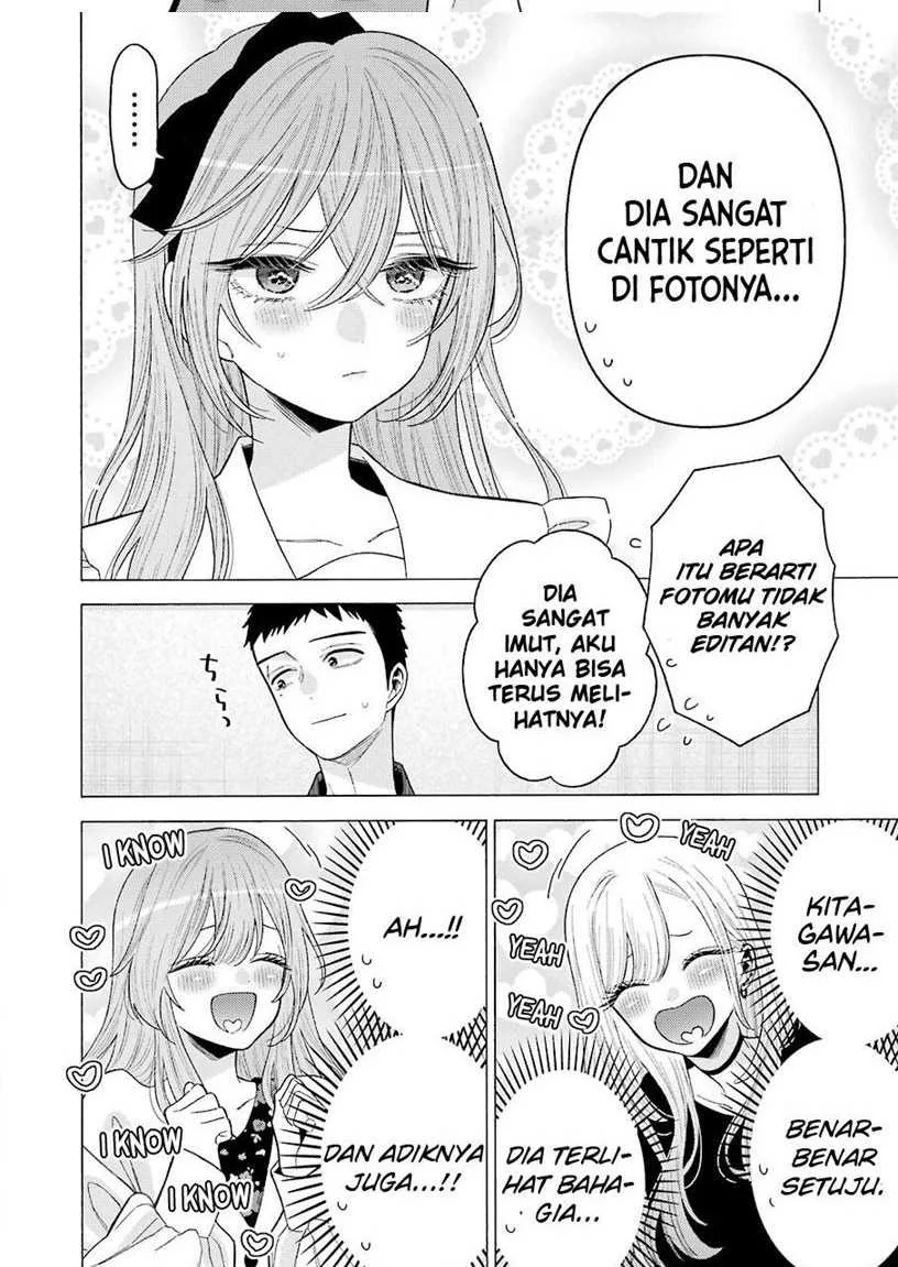 Halaman 12 — Sono Bisque Doll wa Koi wo Suru Chapter 72