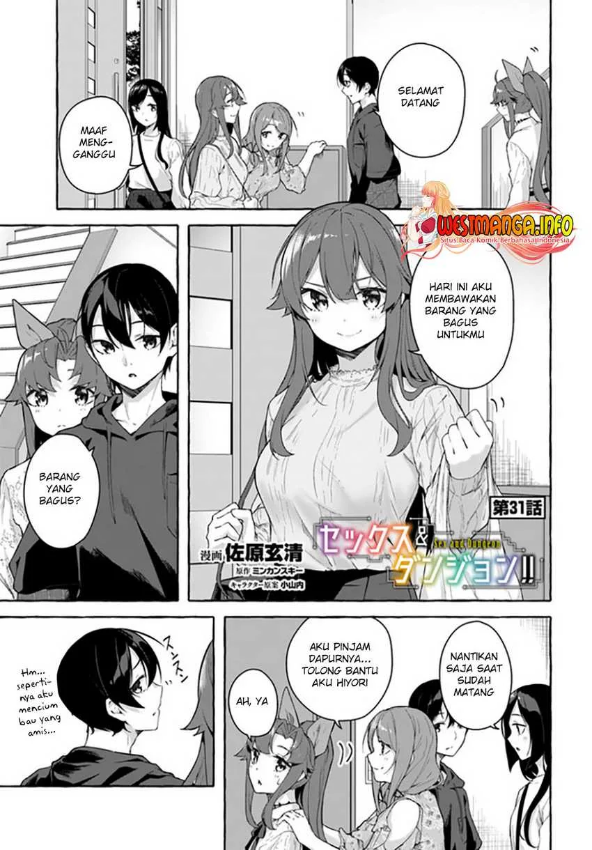Halaman 3 — Sex & Dungeon!! Wagaya no Chika ni, H Kaisuu=Level no Dungeon ga Shutsugen shita!? Chapter 31