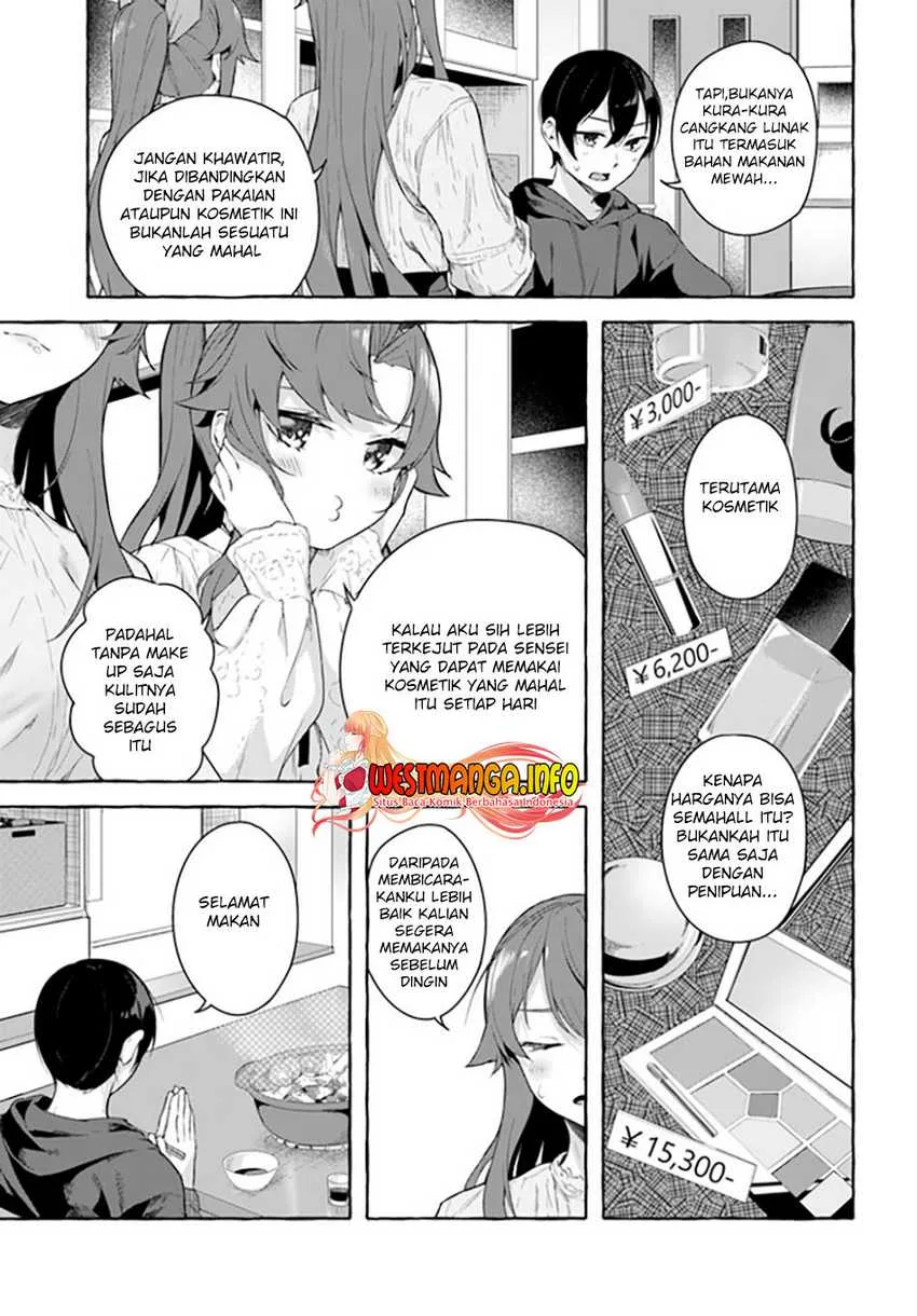 Halaman 5 — Sex & Dungeon!! Wagaya no Chika ni, H Kaisuu=Level no Dungeon ga Shutsugen shita!? Chapter 31