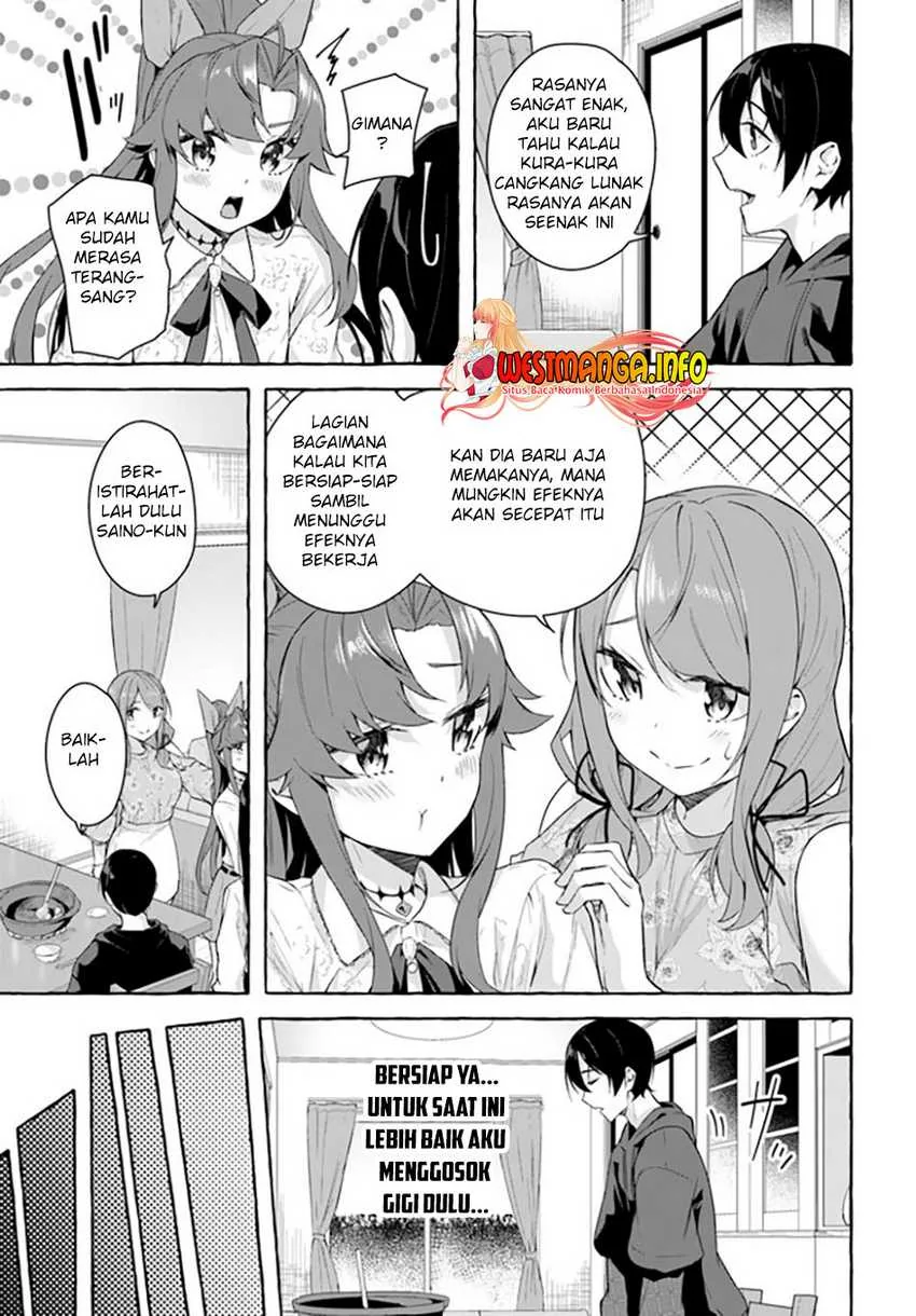 Halaman 7 — Sex & Dungeon!! Wagaya no Chika ni, H Kaisuu=Level no Dungeon ga Shutsugen shita!? Chapter 31