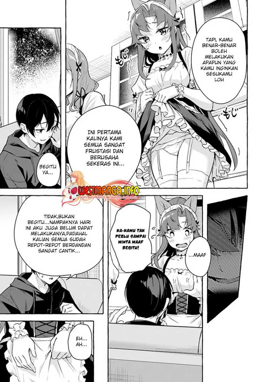 Halaman 12 — Sex & Dungeon!! Wagaya no Chika ni, H Kaisuu=Level no Dungeon ga Shutsugen shita!? Chapter 31