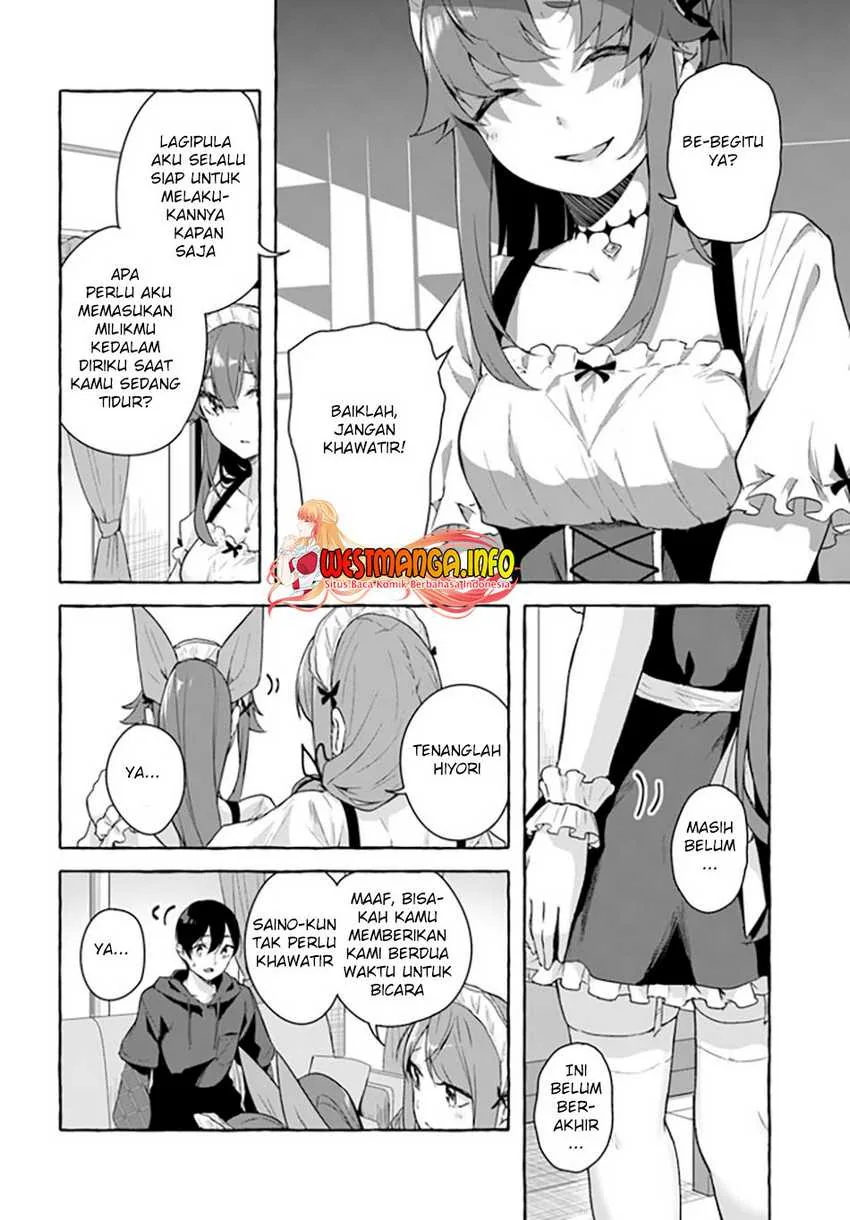 Halaman 14 — Sex & Dungeon!! Wagaya no Chika ni, H Kaisuu=Level no Dungeon ga Shutsugen shita!? Chapter 31